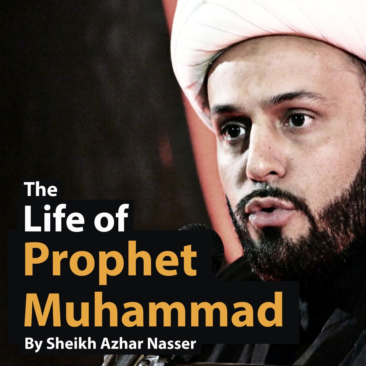 first biography of prophet muhammad