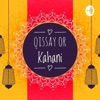Qissay Or Kahani