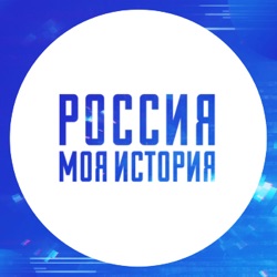 23 августа 1935г. Замена двуглавых орлов на башнях Кремля пятиконечными звездами