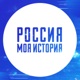 2 августа 1930г. День рождения советских воздушно-десантных войск