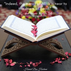 Al-Kahf