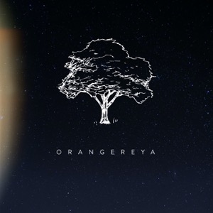 Orangereya | Оранжерея