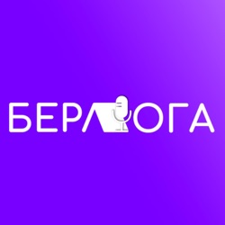 Работа в стартапе и мой новый проект