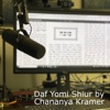 Daf Yomi Shiur by Chananya Kramer artwork
