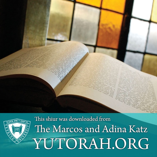 YUTORAH: Dr. Gil Atzmon -- Recent Shiurim Artwork