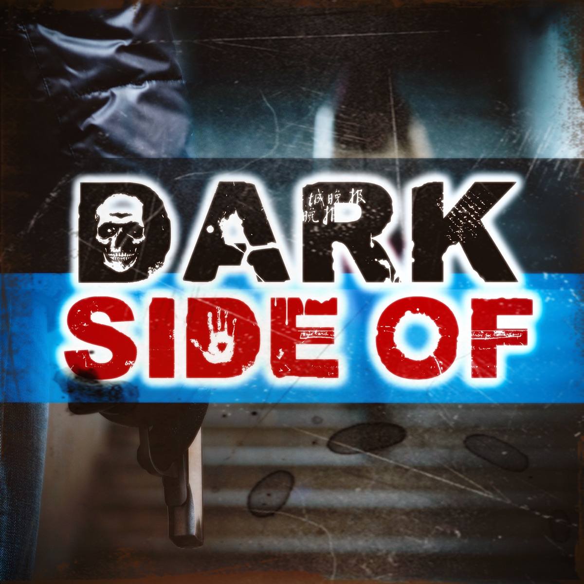 Dark Side Of... | True Crime & Dark History
