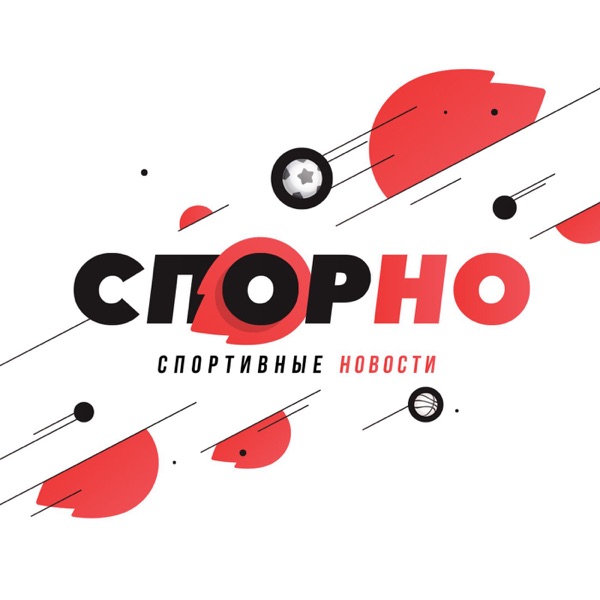 podcast