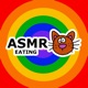 ASMR EATING CAT