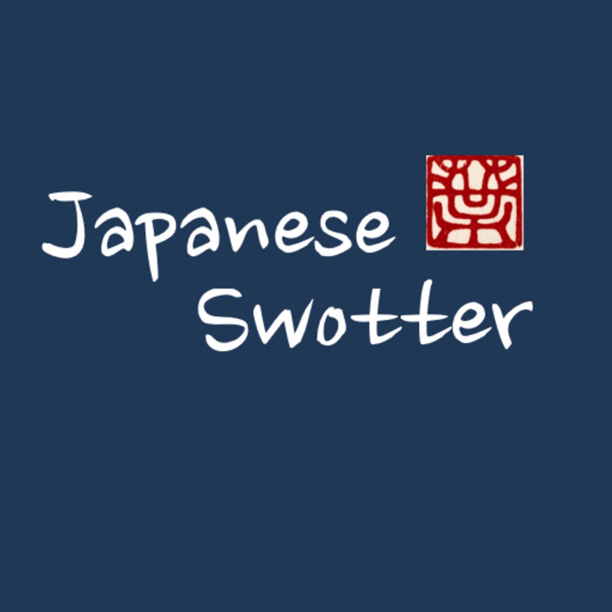 Japanese Swotter Speaking Drill Shadowing Podcast Podtail