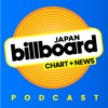 Billboard JAPAN Podcast