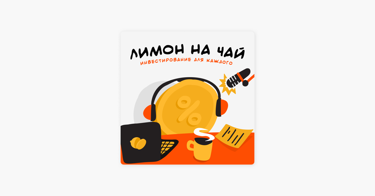Биткоин что это такое на ютубе Биткоин что это такое на ютубе как узнать сколько биткоинов на счету