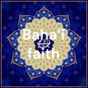 Baha'i faith artwork