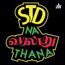 The trailer of STD na Varalaru Thane ???🤔😝