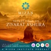 Reflections on Ziyarat Ashura - Mizan Institute artwork