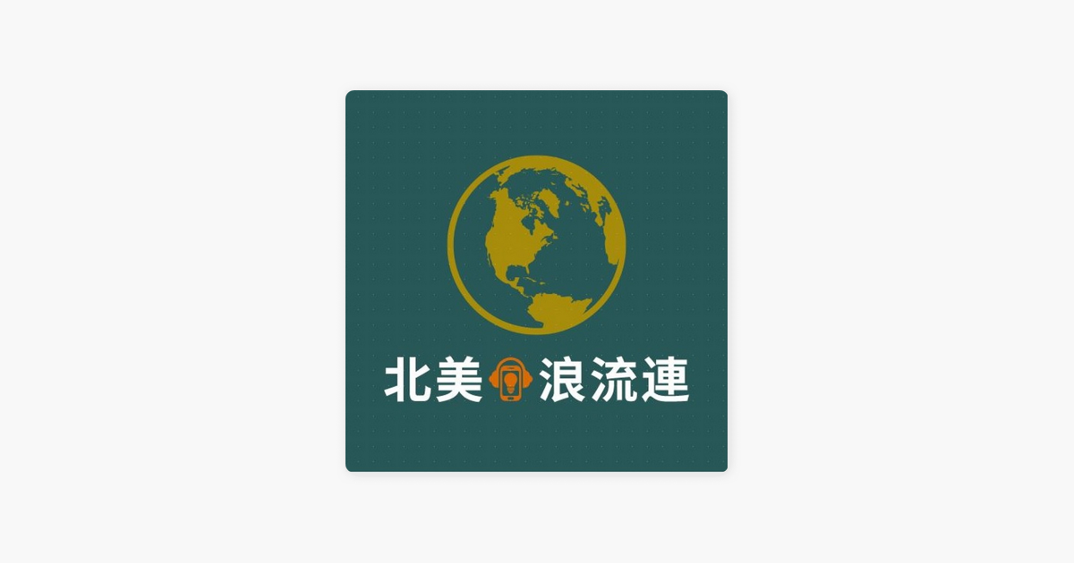 Re: [新聞] 慢走不送！郁慕明跟進黃智賢 飛上海打免