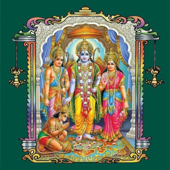 Sampoorna Ramayanam by Bramhasri Chaganti Koteswara Rao(Pravachanam.com) - Incoming Virus