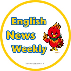 English News Weekly