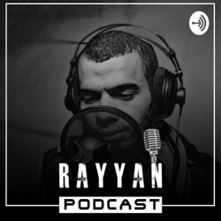 ريان | Rayyan