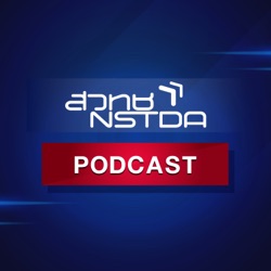 Sci เข้าหู EP.79 - 