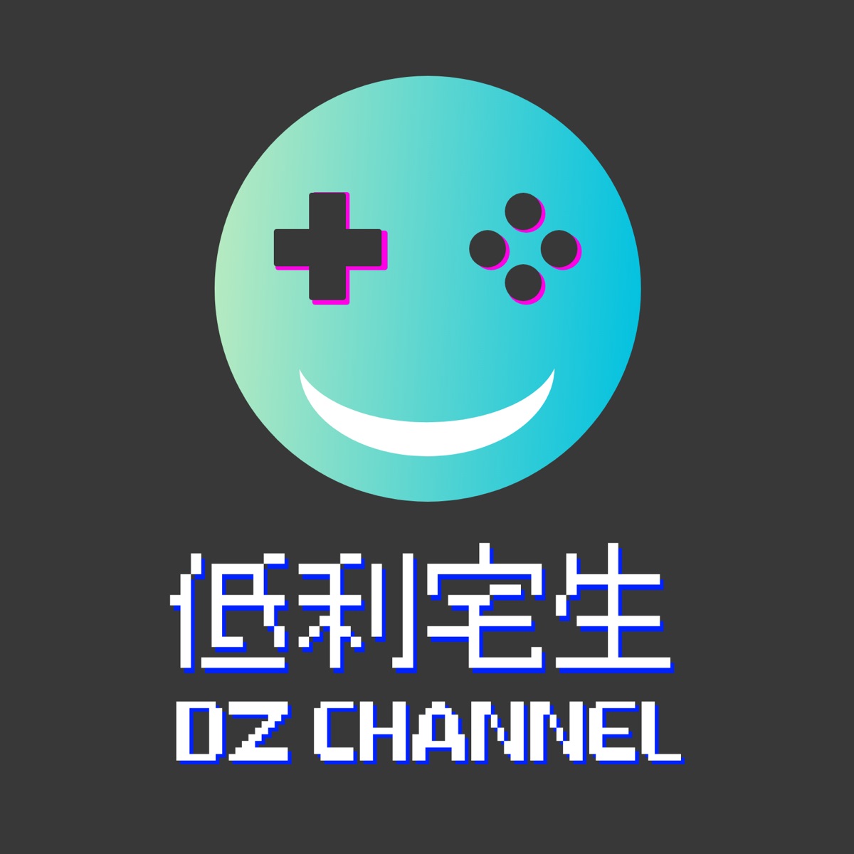 低利宅生dz Channel Podcast Podtail