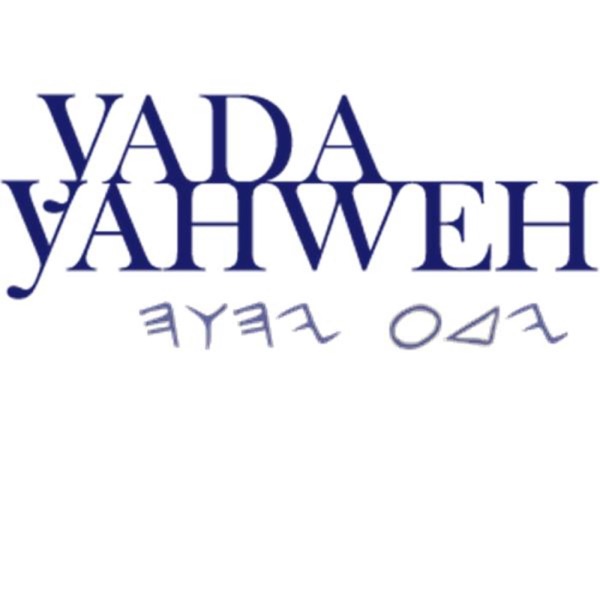 Yada Yahweh Radio Artwork