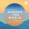 Across the World Podcast