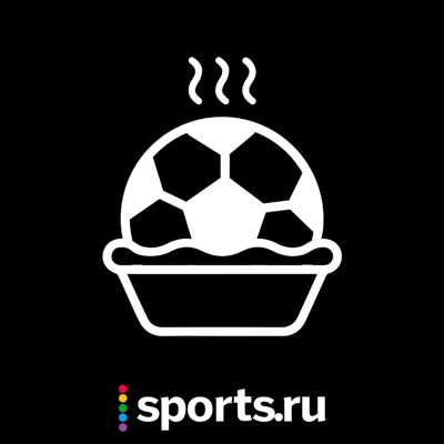 Извините, пирожки Извините, пирожки