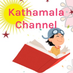 Kathamala Channel