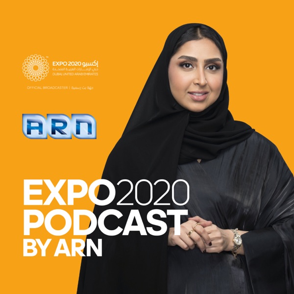 Expo 2020 Dubai خليجي