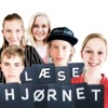 Læsehjørnet