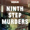 Ninth Step Murders artwork