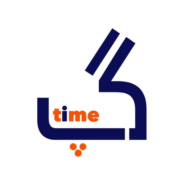 Gap Time