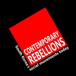 Contemporary Rebellions