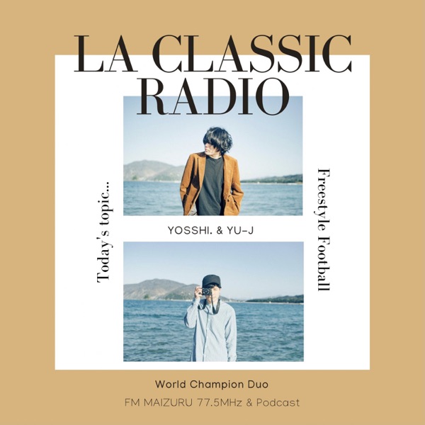 FMまいづる 77.5MHz - LA CLASSIC RADIO