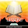 Lectures by Shaykh Abdul Hameed