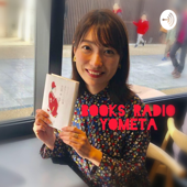 books radio "yometa"-読書の話- - ブックアテンダント Kana