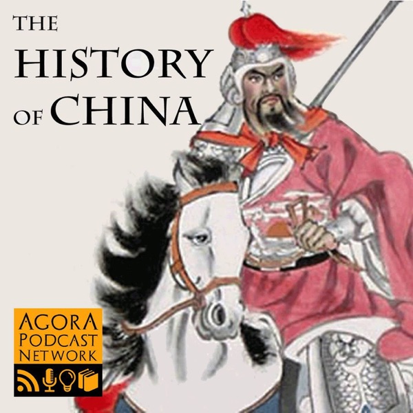 The History of China image
