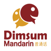 Dimsum Mandarin - Learn Mandarin Chinese - Language Domus