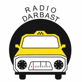 Radio Darbast پادکست رادیو دربست با اجرای سعید خرسندی - Radio Darbast