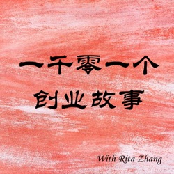 年交易89亿的易思汇00后铁军主帅的管理秘诀（采访下）