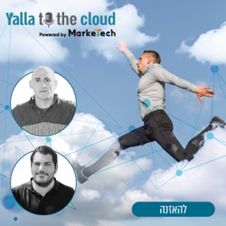 Yalla To The Cloud