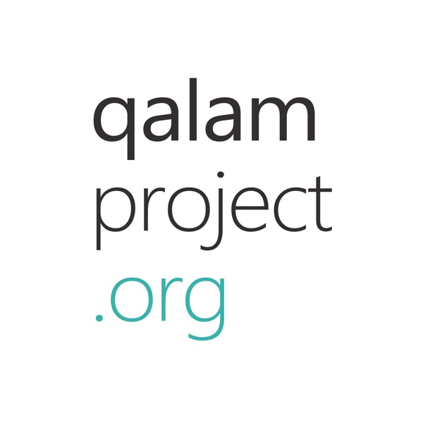 Khutab / qalamproject.org