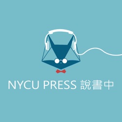 [Podcast] 慢朗讀EP09：我是母親 也是父親