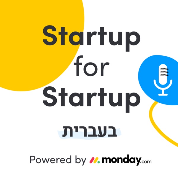 Startup for Startup ⚡ by monday.com