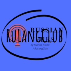 RuLangClub