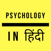 Psychology In Hindi podcast