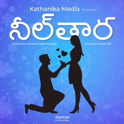 Neeltara - Trailer | Telugu Podcast | Telugu Kathalu