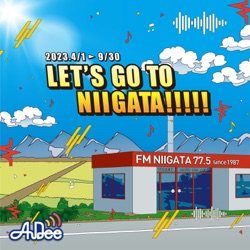 マイクロツーリズム！Let's GO TO NIIGATA!!!!!