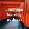 Japanese learning podcast (by Japanese Nihongo Sensei)