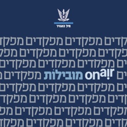 הטייה מגדרית